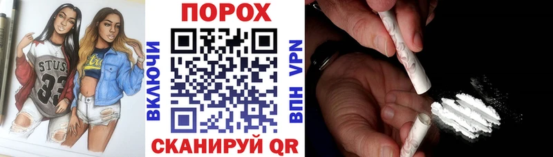 Амфетамин 97%  Катайск 
