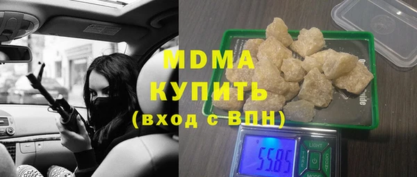 наркотики Дедовск