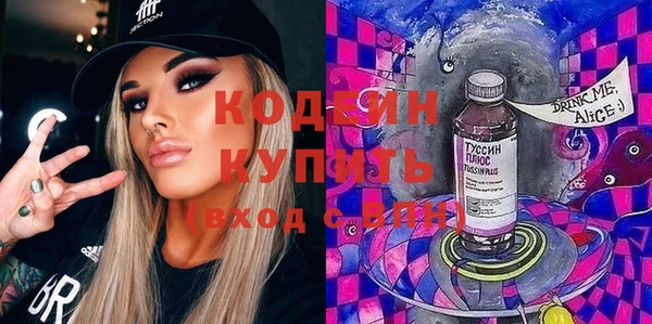 герыч Данков