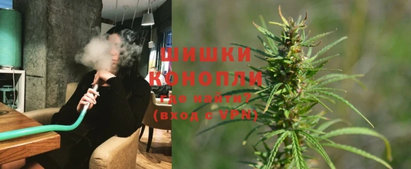 COCAINE Нефтекумск