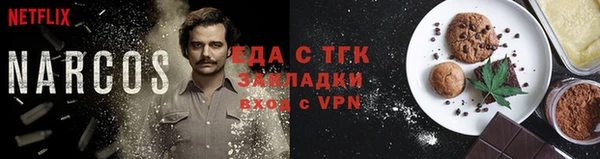 ГАЛЛЮЦИНОГЕННЫЕ ГРИБЫ Наволоки