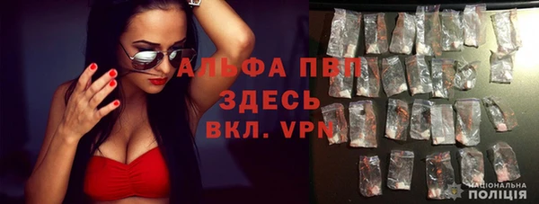экстази Нефтегорск