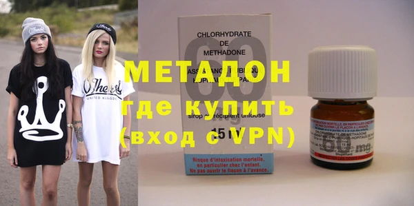COCAINE Нефтекумск