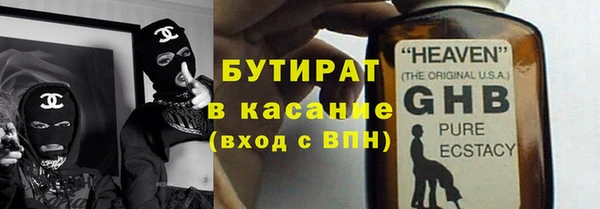 COCAINE Нефтекумск