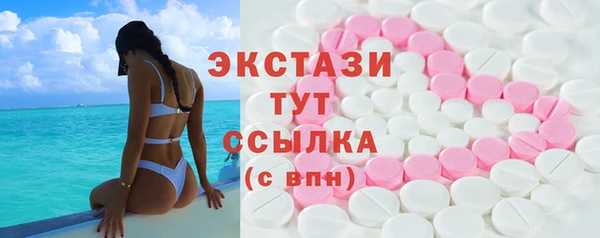 наркотики Дедовск