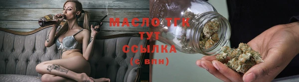 COCAINE Нефтекумск
