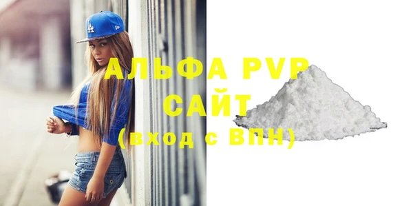 COCAINE Нефтекумск