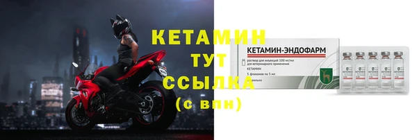COCAINE Нефтекумск