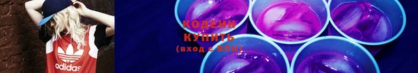 первитин Нея