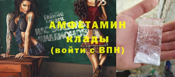 герыч Данков