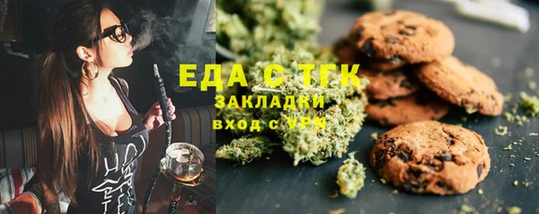 COCAINE Нефтекумск