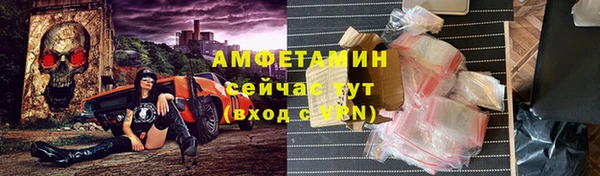 герыч Данков