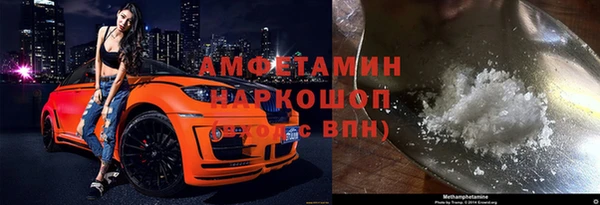 первитин Нея