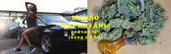 COCAINE Нефтекумск