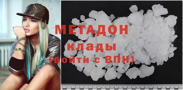 COCAINE Нефтекумск