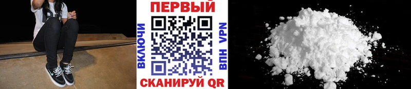 мориарти наркотические препараты  цена   mega ссылка  Катайск  Первитин винт 