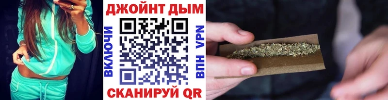 МАРИХУАНА MAZAR Катайск